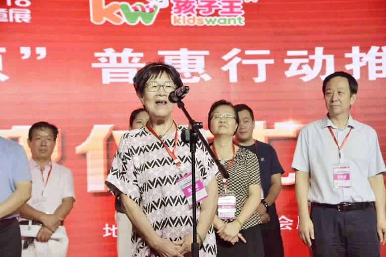 ���ۼӹ��ИI(y��)